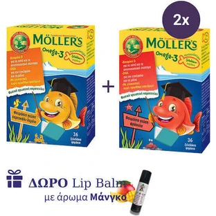 Moller's Omega-3 1шт оранжевый