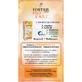 Geoplan Nutraceuticals Fortius Pro F.A.S.T. Пробіотик 1b