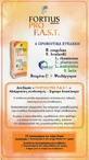 Geoplan Nutraceuticals Fortius Pro F.A.S.T. Пробіотик 1b