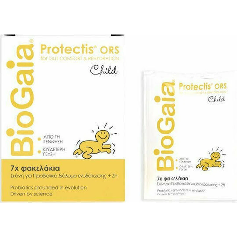 Дитячі пробіотики BioGaia Protectis для дітей 7 пакетиків: ціни та характеристики