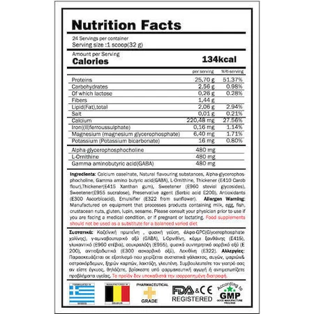 GoldTouch Nutrition Ночное питание со вкусом шоколада 750 гр.: цены и характеристики