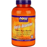 Now Foods Бета Аланин 500гр неароматизированный