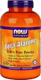 Now Foods Бета Аланин 500гр неароматизированный