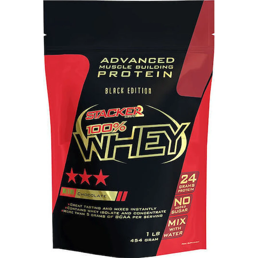Stacker 2 Whey 100% сывороточный протеин со вкусом шоколада 454гр: цены и характеристики