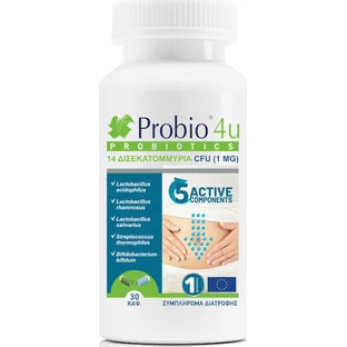 New Med Probio 4u Пробиотики 30 капс