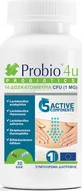New Med Probio 4u Пробиотики 30 капс