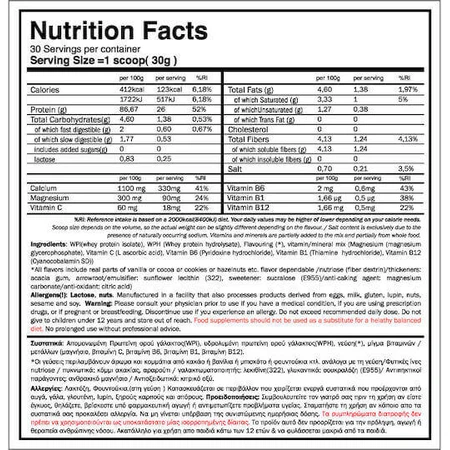 GoldTouch Nutrition Iso Touch 86% сироватковий протеїн без глютену зі смаком бісквітного тіста 2 кг: ціни та характеристики