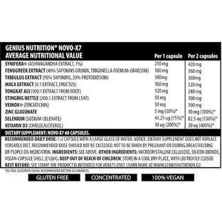 Genius Nutrition Novo X7 Підвищення лібідо та тестостерону 60 рослинних капсул