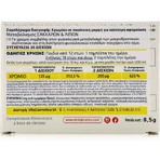 Форте Фарма Хром 250 250 мг 30 таблеток: ціни та характеристики