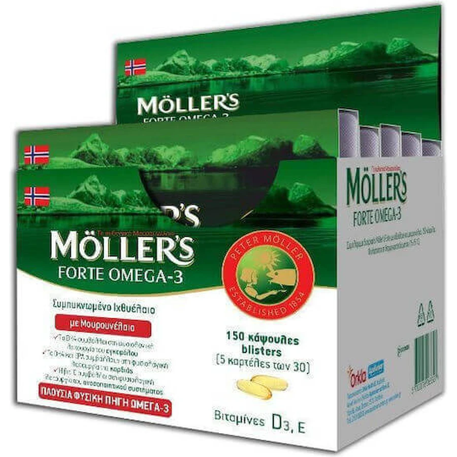 Moller's Омега 3 риб'ячий жир / олія печінки тріски 150 капсул без смаку: ціни та характеристики