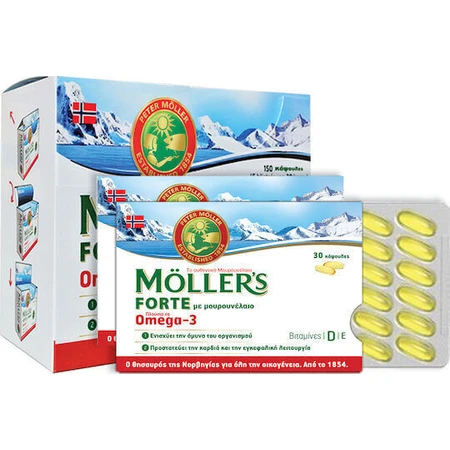 Moller's Омега 3 риб'ячий жир / олія печінки тріски 150 капсул без смаку: ціни та характеристики