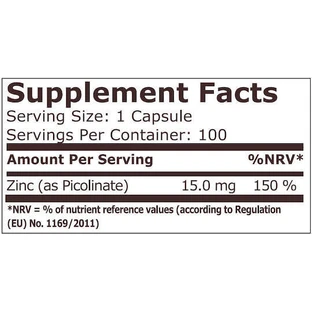 Pure Nutrition Цинк 15 мг 100 капсул