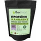 Viologos Organic Hemp Protein 50% Organic Gluten & Lactose Free 500gr