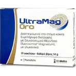 Winmedica UltraMag Oro 30 пакетиків: ціни та характеристики