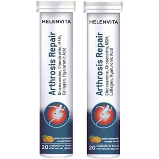 Helenvita Arthrosis Repair Joint & Bone Health Supplement 20 tabs ef Orange