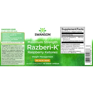 Swanson Razberi-K 500 мг / Максимальна сила 500 мг 60 капс Малина