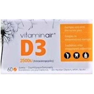 Medicair Vitamin Air D3 Витамин для укрепления иммунной системы и здоровья яиц 2500iu 60 капс