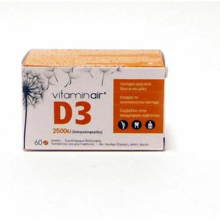 Medicair Vitamin Air D3 Витамин для укрепления иммунной системы и здоровья яиц 2500iu 60 капс: цены и характеристики
