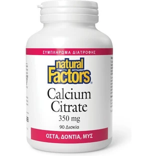 Natural Factors Цитрат кальция 350 мг 90 таблеток
