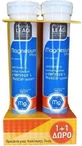 Pharmalead Magnesium 2 x 20 лимонных шипучих таблеток