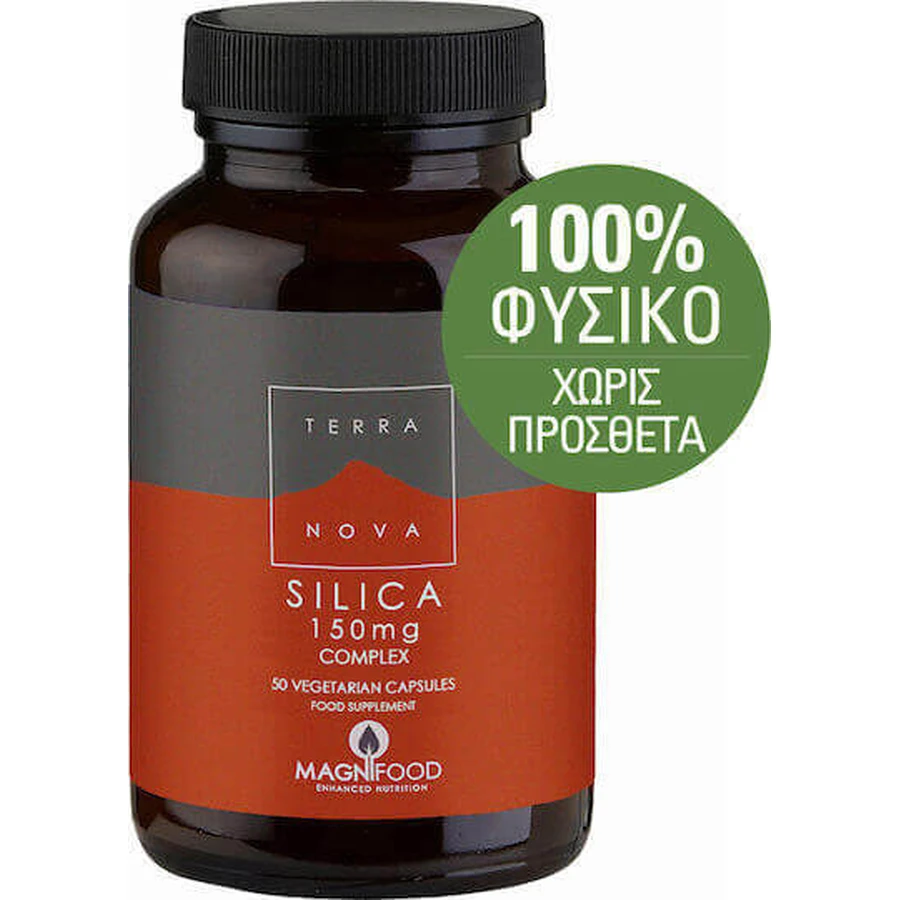 TerraNova Silica Complex 150mg Joint & Bone Health Supplement 50 растительных капсул: цены и характеристики