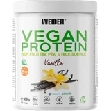 Веганський протеїн Weider без глютену та лактози з ванільним смаком 300гр