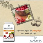 Healthia Herbal-C 750 мг Витамин для поддержки иммунитета, кожи и антиоксидантного действия 750 мг 60 x 1 капсула: цены и характеристики