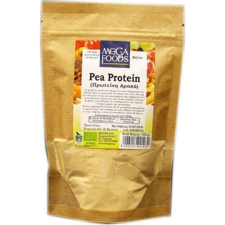 Ola Bio Pea Protein Organic Gluten & Lactose Free 100gr: цены и характеристики