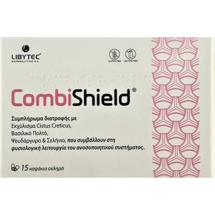 Libytec Combishield Иммуноукрепляющая добавка 15 капс