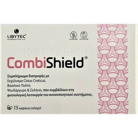 Libytec Combishield Иммуноукрепляющая добавка 15 капс: цены и характеристики