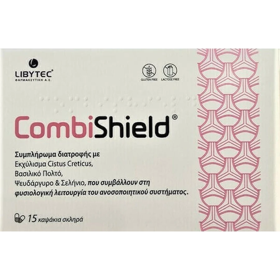 Libytec Combishield Иммуноукрепляющая добавка 15 капс: цены и характеристики