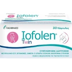 Italfarmaco Iofolen Twin Pregnancy Supplement 30 caps: цены и характеристики
