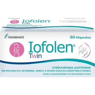Italfarmaco Iofolen Twin Pregnancy Supplement 30 caps