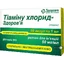 Тіаміну хлорид-Здоров'я р-н д/ін. 5 % амп. 1 мл, у блістері в коробці №10