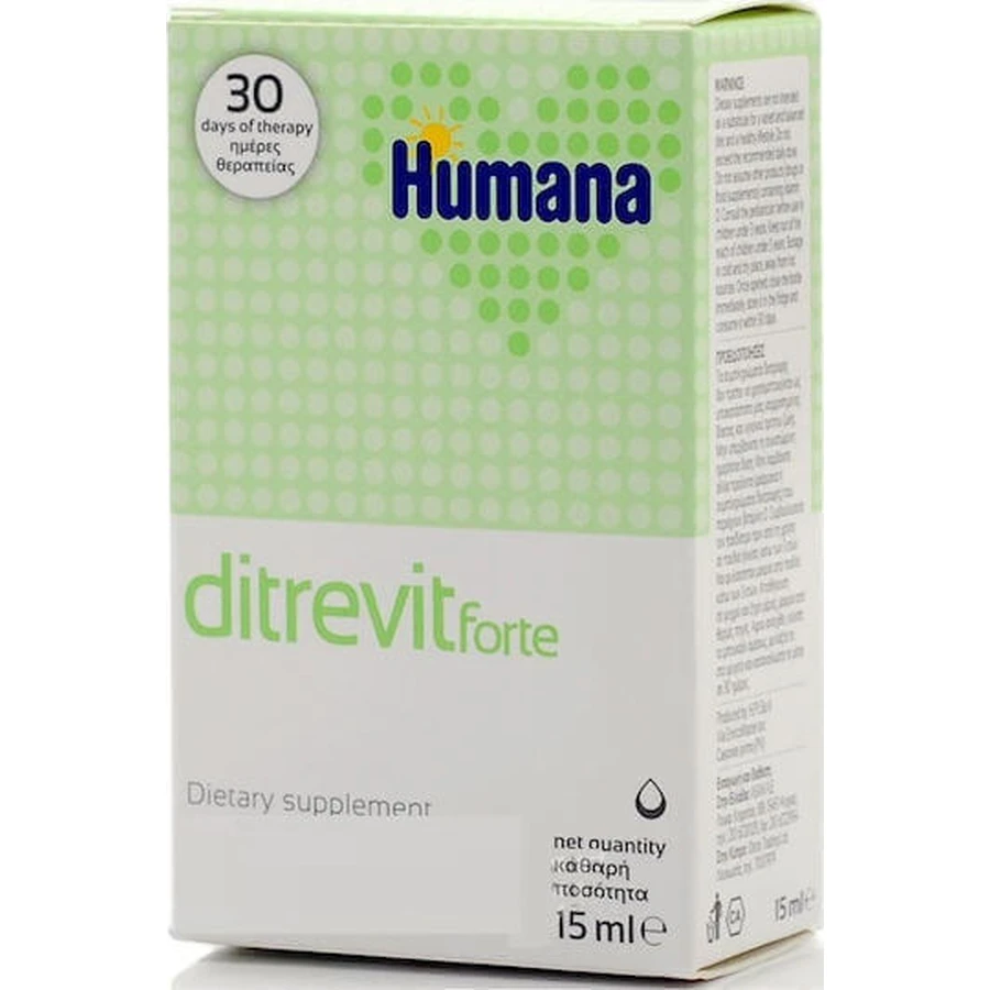 Мультивітамінний полівітамінний препарат Humana Ditrevit Forte Вітамін D3 та ДГК для здоров'я овець: ціни та характеристики