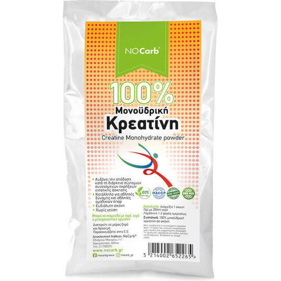 Моногидрат NoCarb 250 гр 250 мл: цены и характеристики