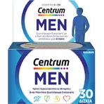 Полівітамінний комплекс Centrum Men, спеціально створений для чоловіків для зміцнення енергії та імунітету 30 таблеток: ціни та характеристики