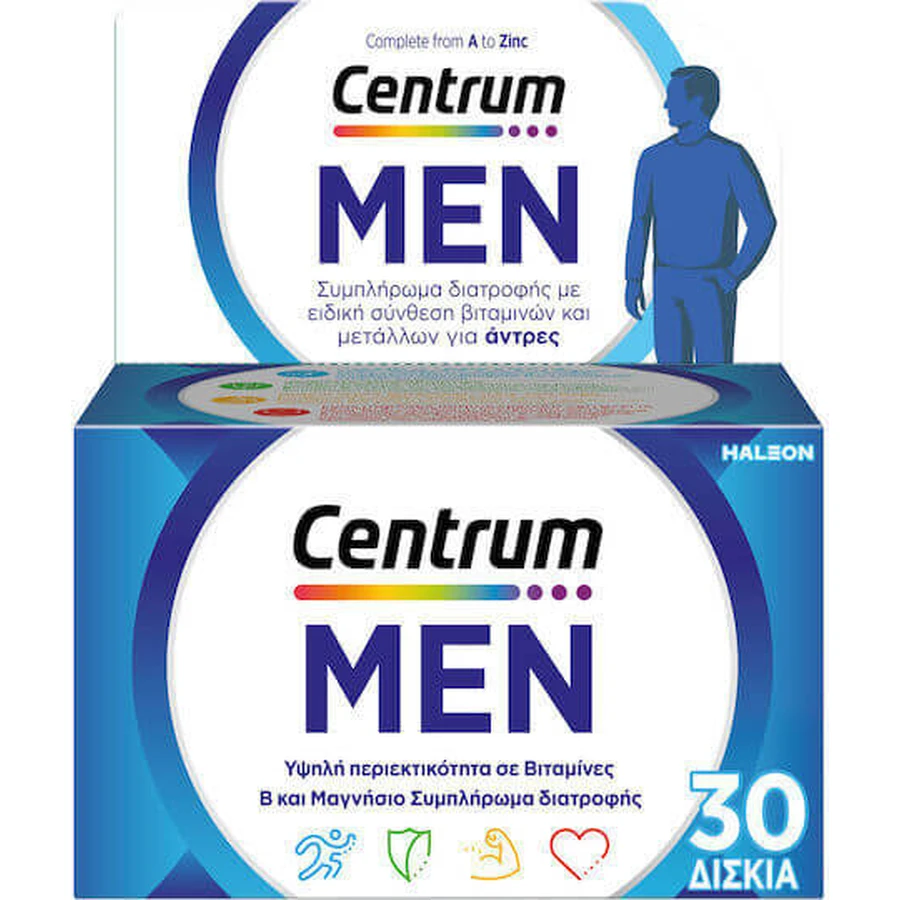Полівітамінний комплекс Centrum Men, спеціально створений для чоловіків для зміцнення енергії та імунітету 30 таблеток: ціни та характеристики