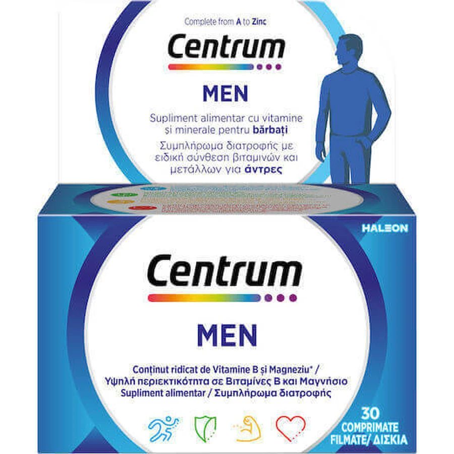 Полівітамінний комплекс Centrum Men, спеціально створений для чоловіків для зміцнення енергії та імунітету 30 таблеток: ціни та характеристики