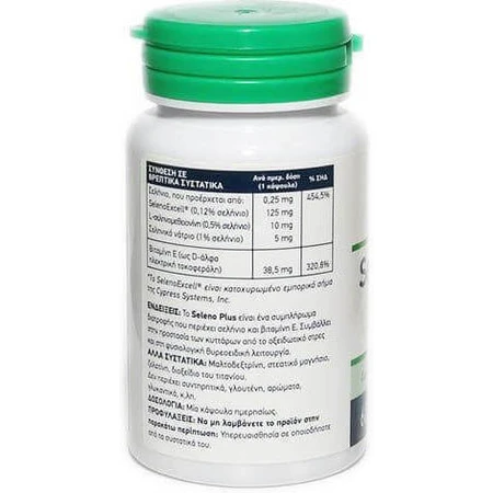 Doctor's Formulas Seleno Plus 60 капсул: цены и характеристики