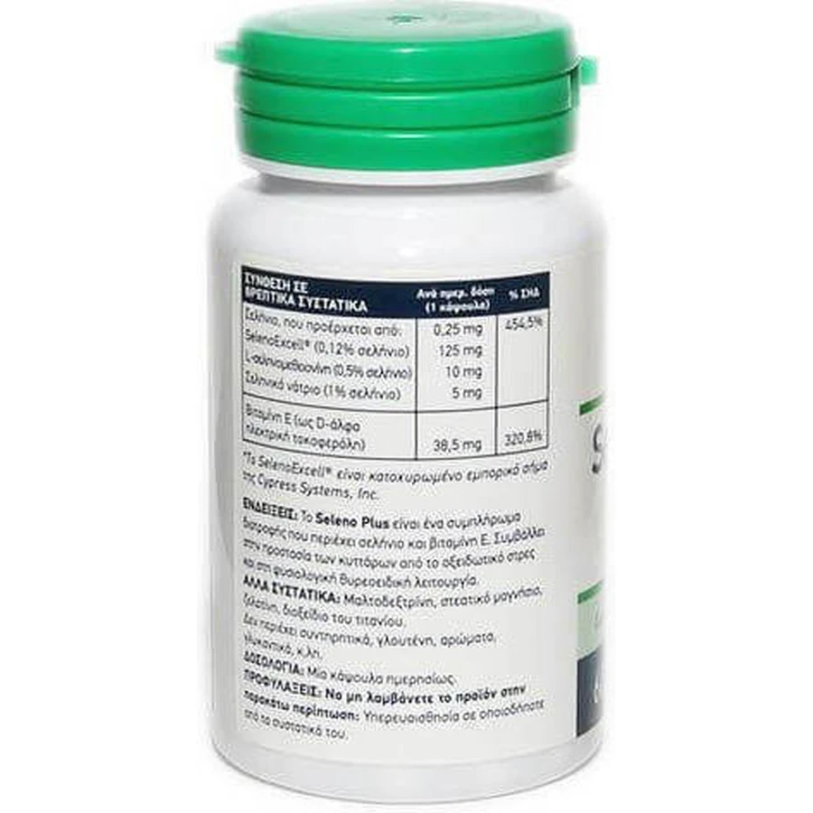 Doctor's Formulas Seleno Plus 60 капсул: цены и характеристики