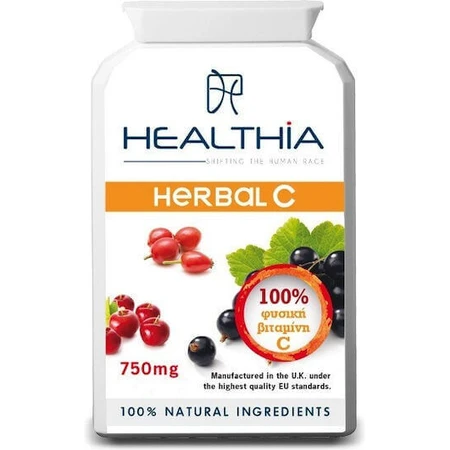 Healthia Herbal-C 750 мг Витамин для поддержки иммунитета, кожи и антиоксидантного действия 750 мг 120 капс: цены и характеристики