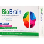 BioAxess Біо Мозок з когнізином добавка для пам'яті 30 капс.: ціни та характеристики