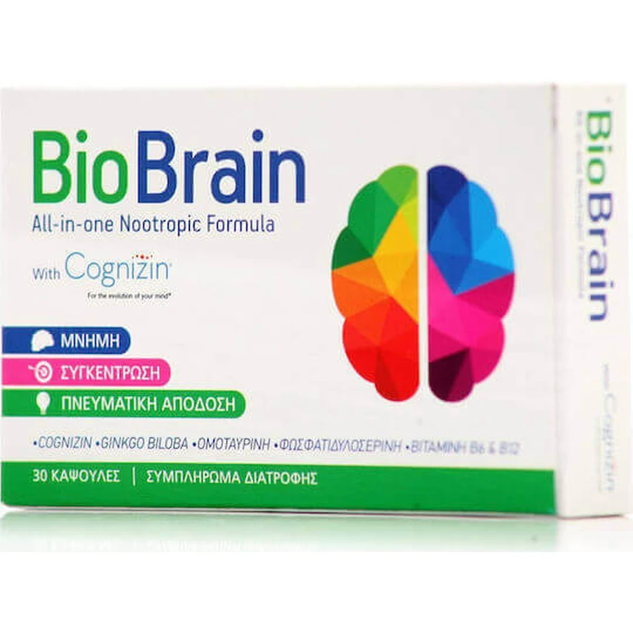 BioAxess Біо Мозок з когнізином добавка для пам'яті 30 капс.: ціни та характеристики