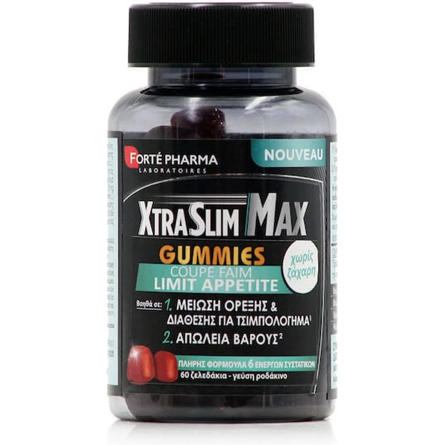 Forte Pharma Xtraslim Max Gummies добавка для схуднення 60 персикових желейних льодяників: ціни та характеристики
