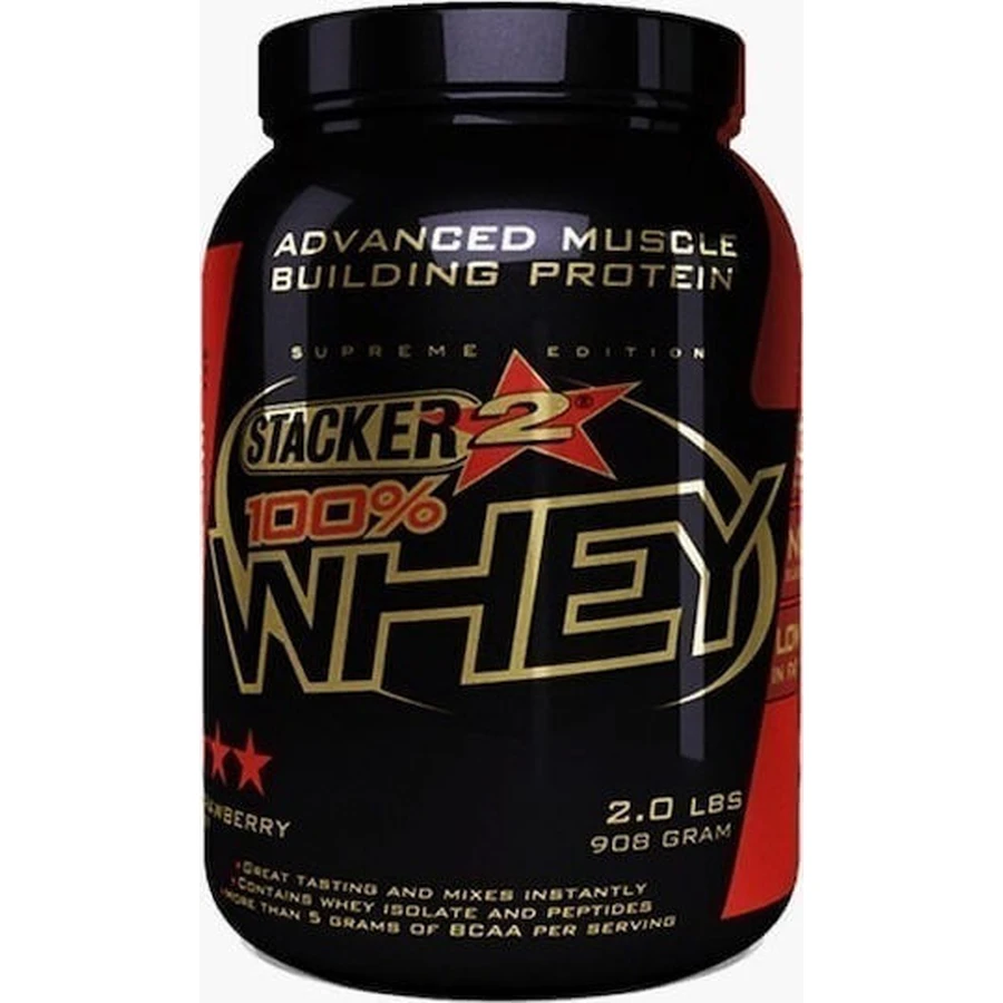 Stacker 2 Whey 100% сывороточный протеин со вкусом ванили 908 гр.: цены и характеристики
