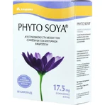 Arkopharma Phyto Phyto Soya 17,5mg 60tabs Menopause Supplement 60 caps: цены и характеристики