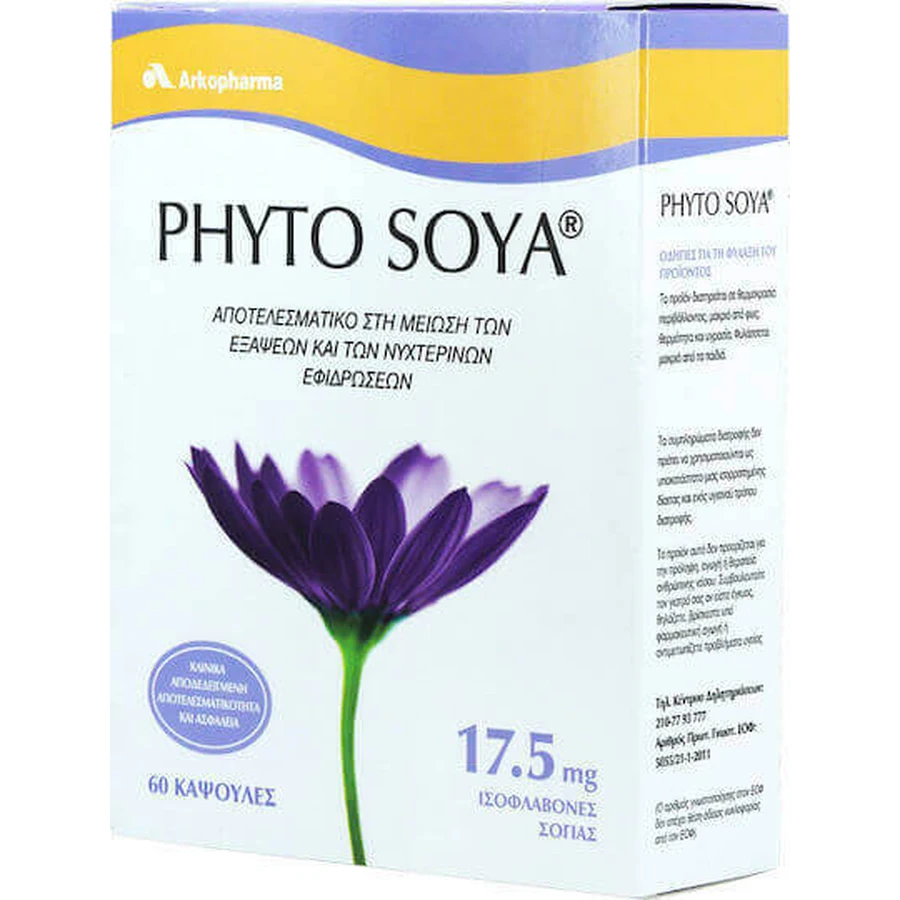 Arkopharma Phyto Phyto Soya 17,5mg 60tabs Menopause Supplement 60 caps: цены и характеристики