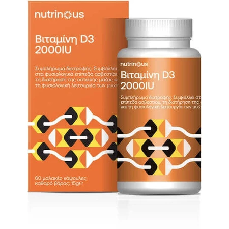 Nutrinous Витамин D3 для поддержки иммунитета и здоровья яиц 2000iu 60 капс: цены и характеристики