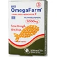 Medichrom Bio Bio Omega Farm Extra Strength EPA/DHA Fish Oil 1000mg 30 softgels Unflavoured